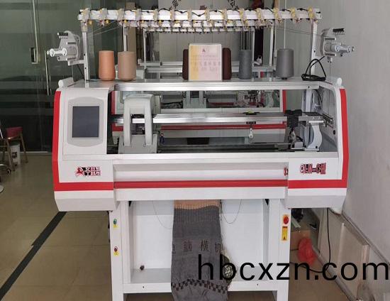 无废纱起底直双机定制